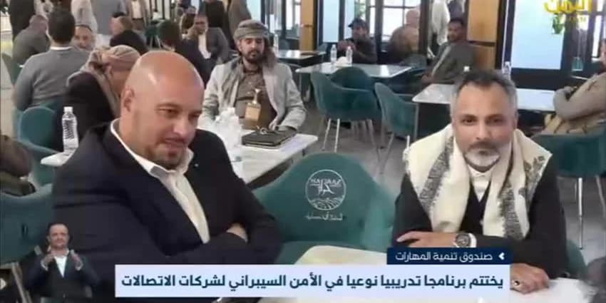 غلاف الفيديو