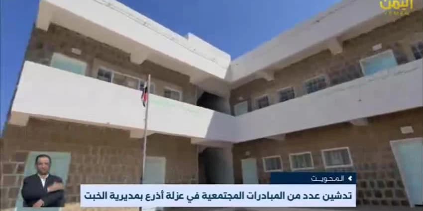 غلاف الفيديو