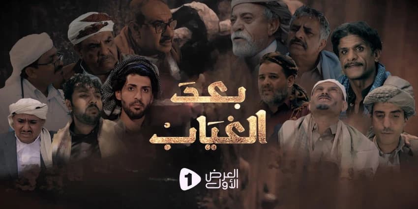 غلاف الفيديو
