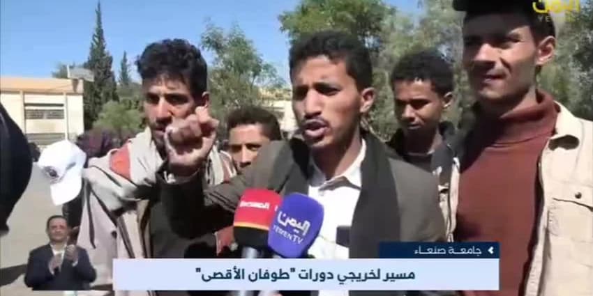 غلاف الفيديو