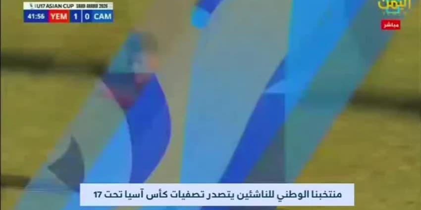 غلاف الفيديو