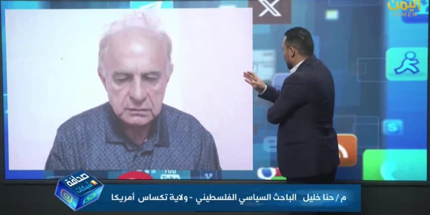 غلاف الفيديو