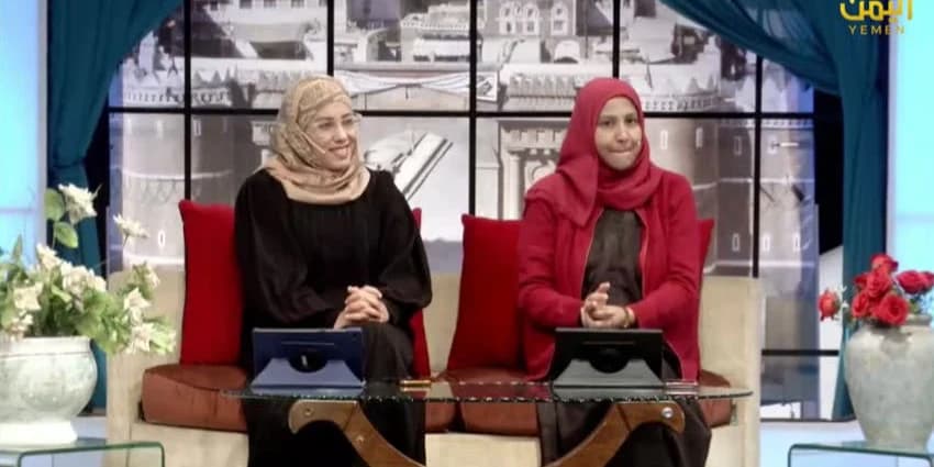 غلاف الفيديو