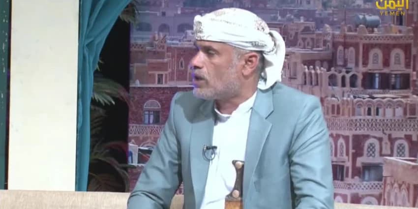 غلاف الفيديو
