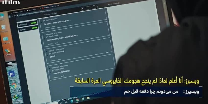 غلاف الفيديو