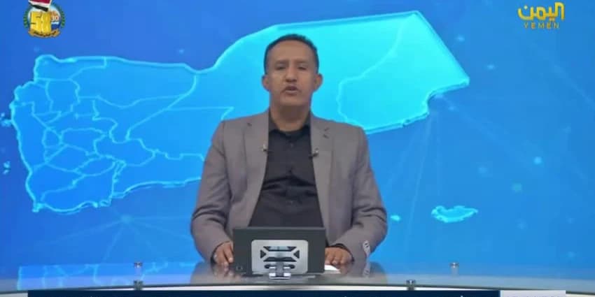 غلاف الفيديو