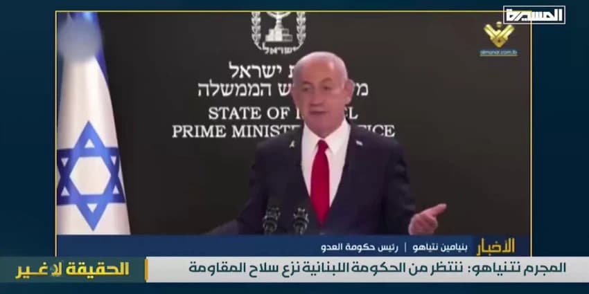 غلاف الفيديو