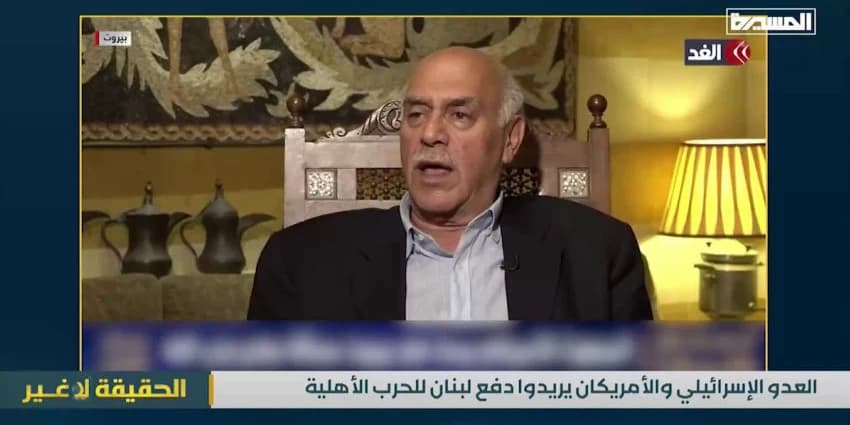 غلاف الفيديو