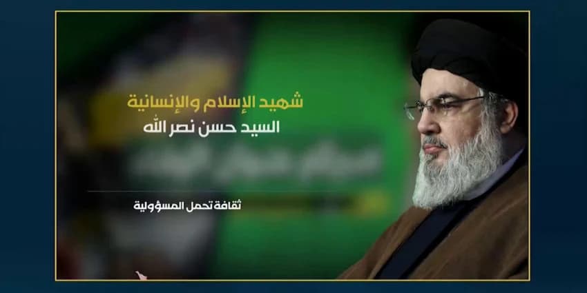 غلاف الفيديو