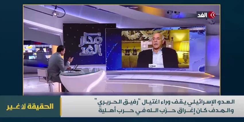 غلاف الفيديو