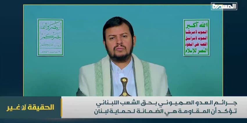غلاف الفيديو