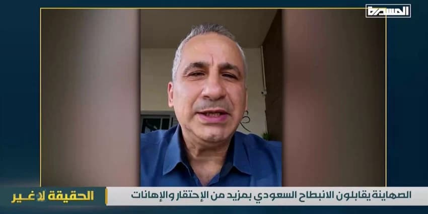 غلاف الفيديو