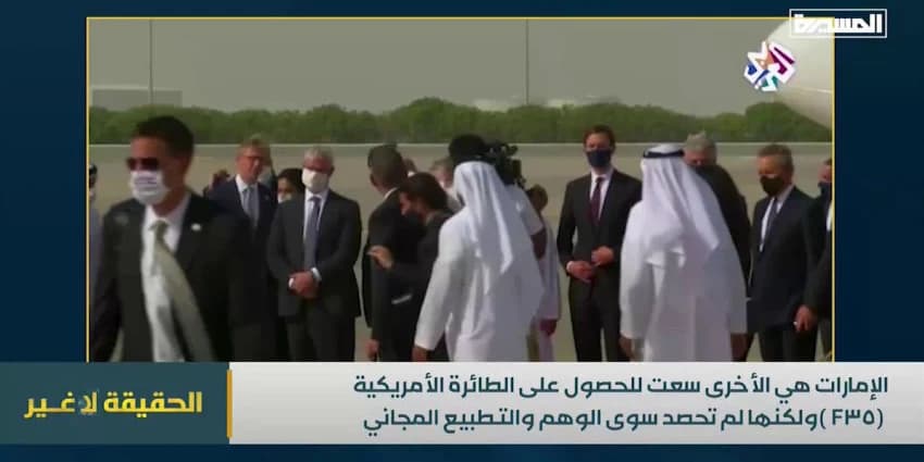 غلاف الفيديو