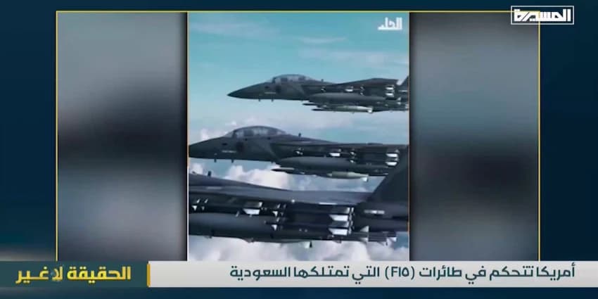 غلاف الفيديو