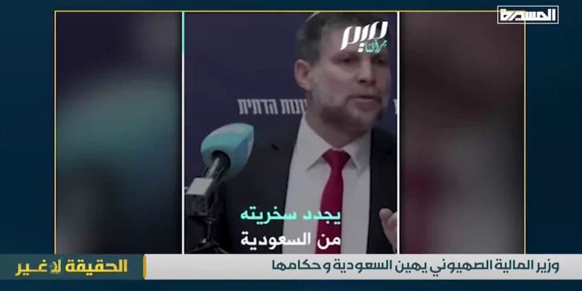 غلاف الفيديو